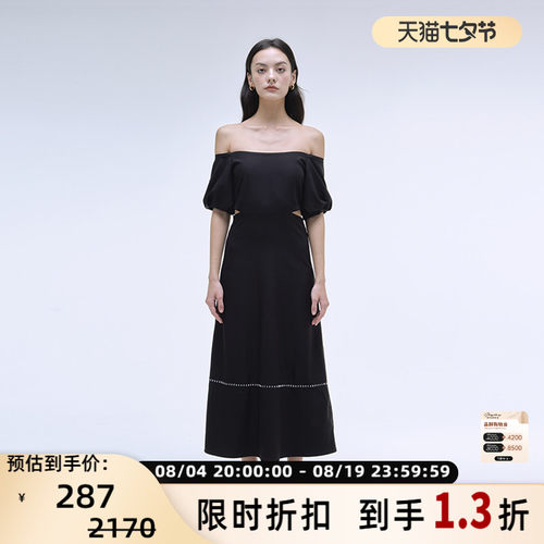 INSPIRE女士中长款连衣裙
