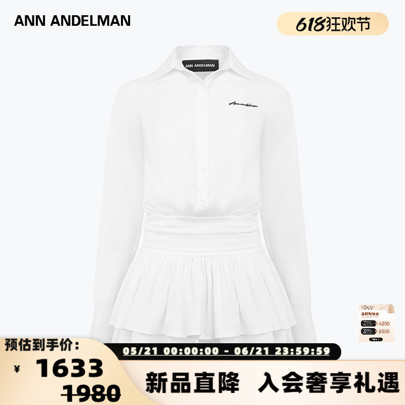 ANN ANDELMAN 秋冬新款女士衬衫式长袖连衣裙银泰百货 301286