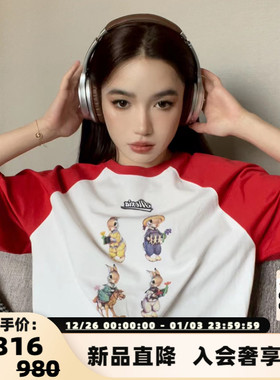 Alexia Sandra林小宅同款四只兔子印花插肩T恤银泰百货精品301261