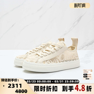 银泰百货 休闲鞋 301596 女士蕾丝logo低帮浅口运动鞋 Chloe