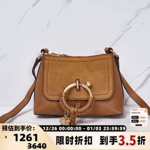 Joan翻毛皮手提单肩斜挎包银泰百货精品 See 经典 Chloe 301596