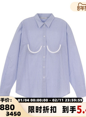 pushBUTTON 潮流时尚女士条纹长袖衬衫银泰百货301574