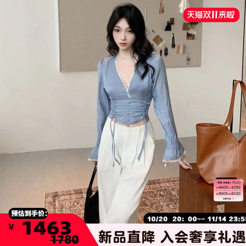 PECH DE MAI 25新款女士蕾丝抽绳修身短款上衣银泰百货 301601