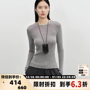 女士卷边圆领打底衫 秋冬新款 银泰百货精品301257 white concise