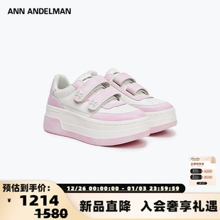 ANDELMAN ANN 25新款 女士魔术贴增高鞋 301286 休闲鞋 痞幼同款