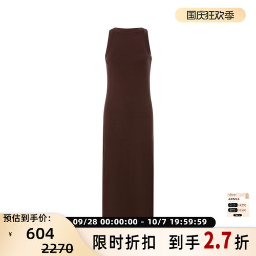 NinetyPercent长连衣裙