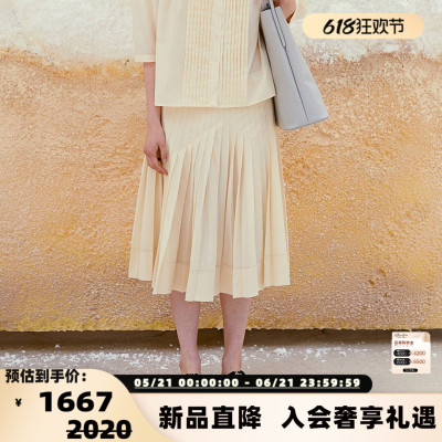 LOW CLASSIC 26春夏女士舒适通勤中长款百褶半身裙 银泰百货