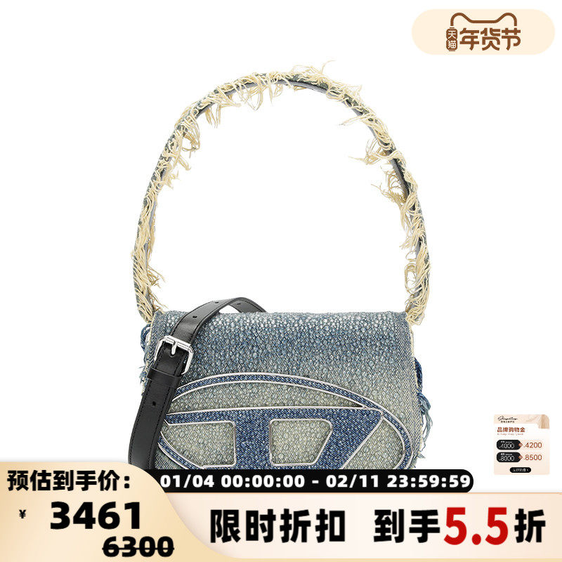 DIESEL/迪赛 女士贴钻流苏迷你牛仔手提包斜挎包银泰百货 300217,箱包皮具/热销女包/男包,小方包,淘宝优惠券,粉丝福利购,淘宝优惠卷