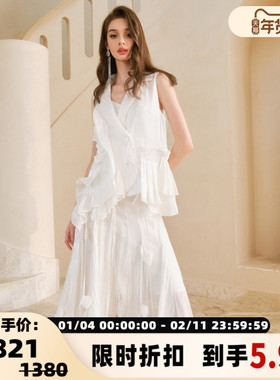 FLONAKED 白色不规则花朵飘带丝光半裙 300170