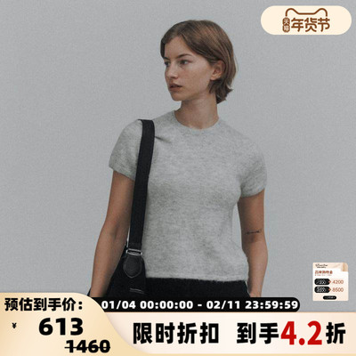 NOTHINGWRITTEN羊毛混纺简约短袖