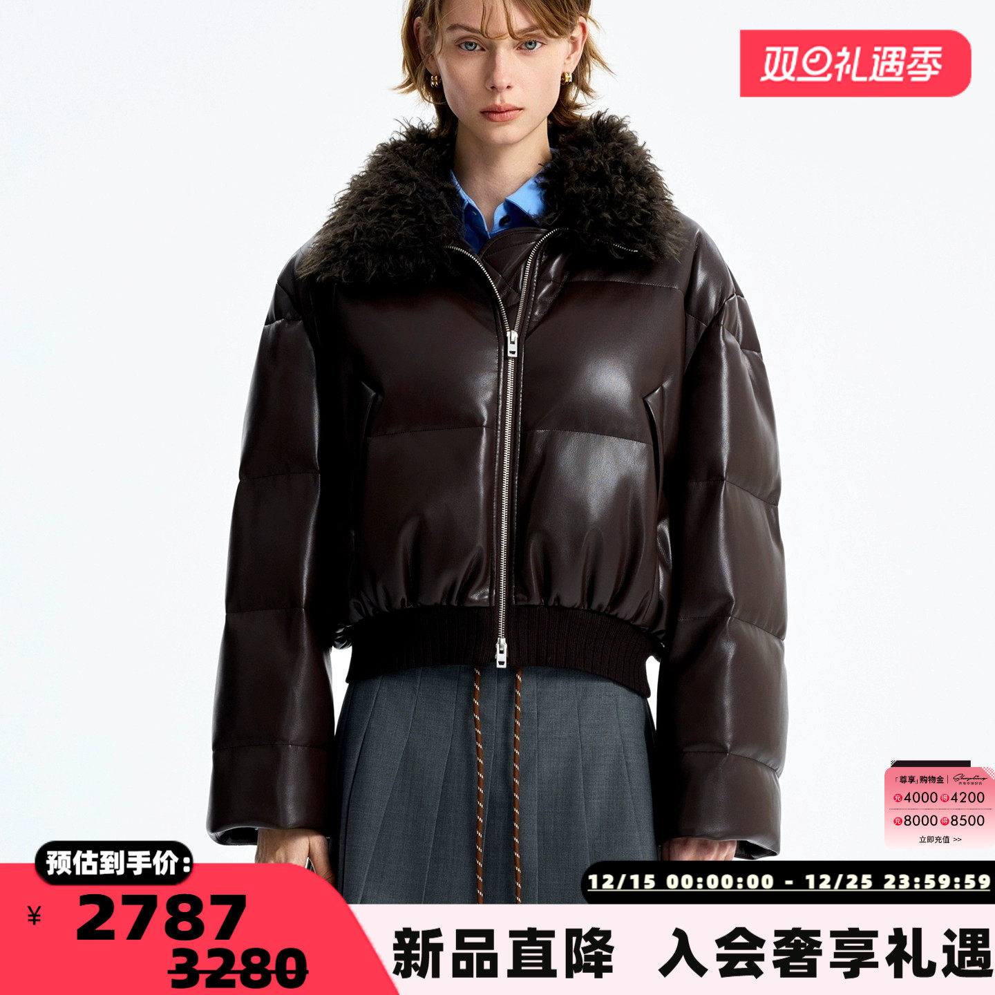 concise-white/简白 25秋冬女士毛领涂层羽绒服银泰百货 301257