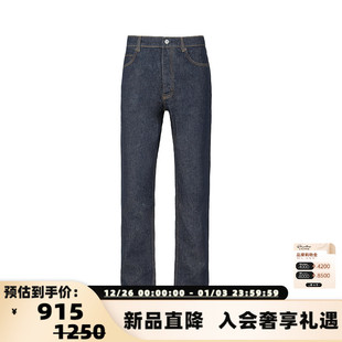 Boss雨果博斯 银泰 男士 休闲裤 300095 HUGO系列直筒牛仔裤 Hugo