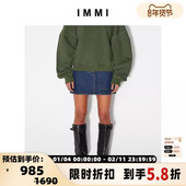 设计师品牌 300124 水洗产品 IMMI 女士水洗牛仔口袋短半裙