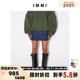 设计师品牌 300124 水洗产品 IMMI 女士水洗牛仔口袋短半裙