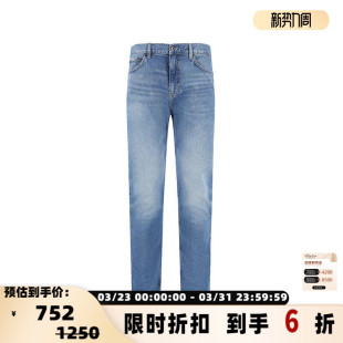 Boss雨果博斯 银泰百货 男士 牛仔裤 300095 HUGO系列复古修身 Hugo