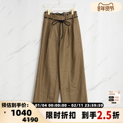 ANDERSSON BELL 女士百搭羊毛休闲直筒裤银泰百货精品 301596