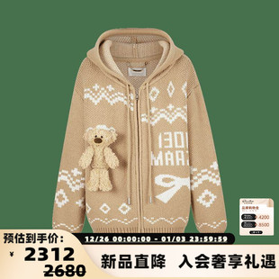 银泰百货精品 13DE 连帽男女款 秋冬提花针织开衫 300178 MARZO