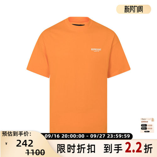 REPRESENT日常休闲圆领短袖T恤