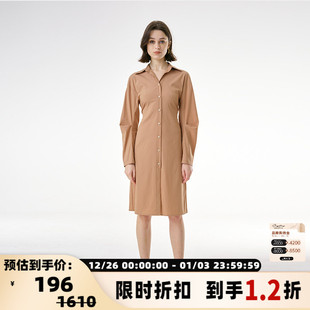 衬衫 STORIES后背露腰通勤长袖 INSPIRE 收腰连衣裙 折扣