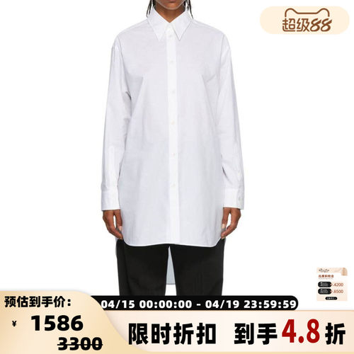 Mm6 Maison Margiela 女士翻领单排扣长袖衬衫银泰百货 301604