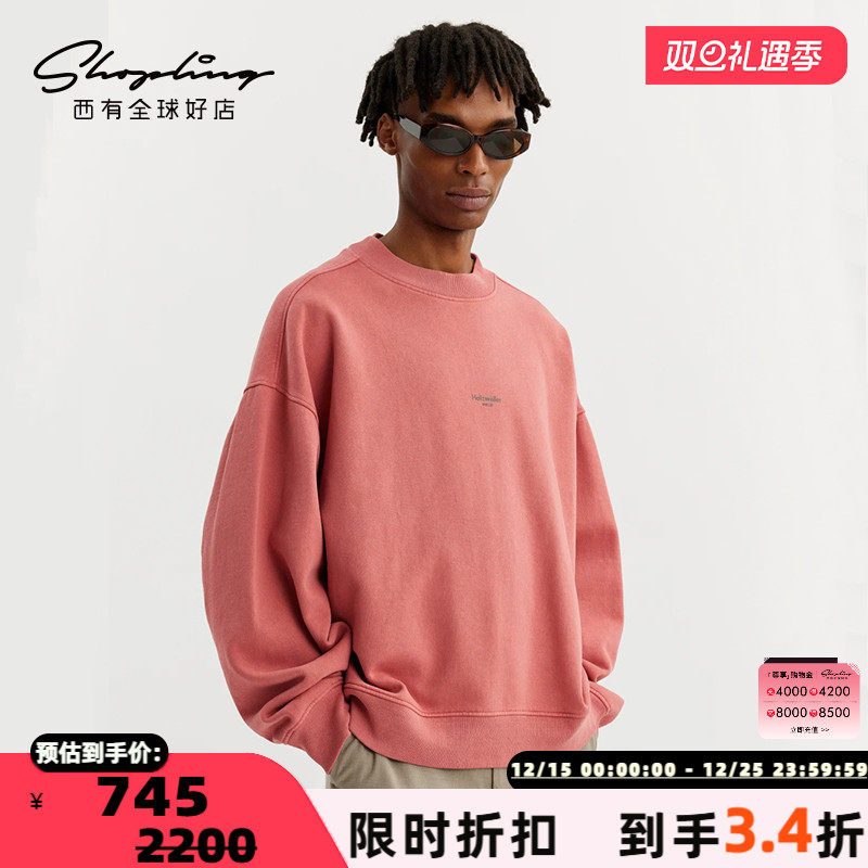 Holzweiler男士圆领卫衣