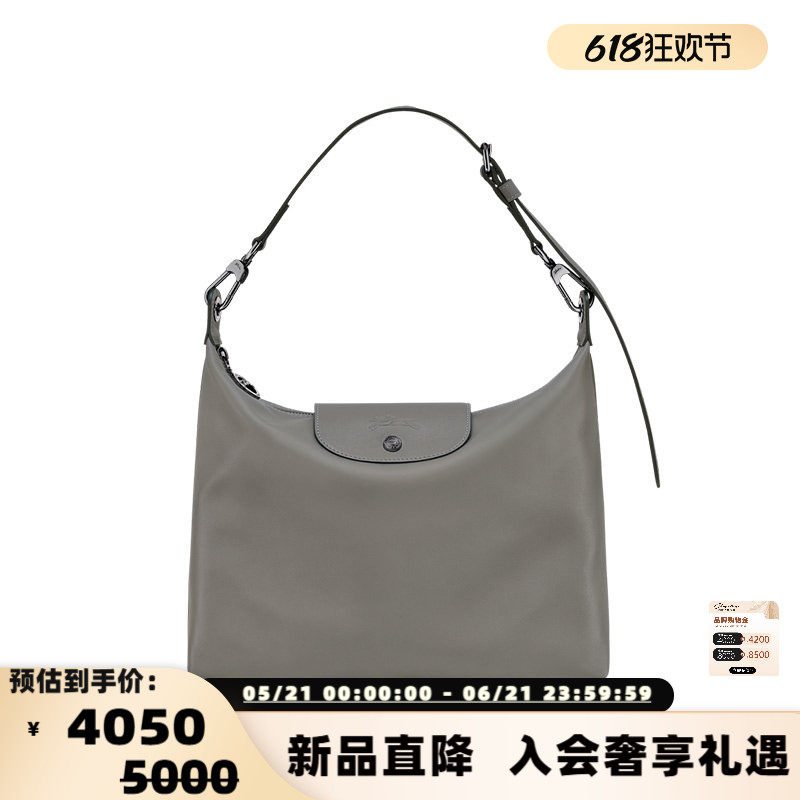 LONGCHAMP珑骧 女士简约中号单肩包HOBO包银泰百货 300217