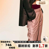 折扣 TIBI 春夏极简中性舒适修身 女士粉色直筒长裤 休闲裤