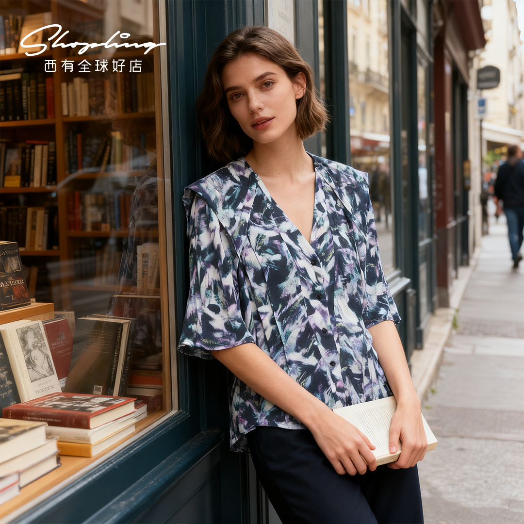 IRO 潮流都市女士幻彩羽毛满印五分袖衬衫上衣银泰百货 301596