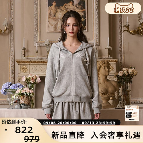 Three Quarters 秋冬新款闪粉logo花边蓬蓬半身裙银泰百货 301355