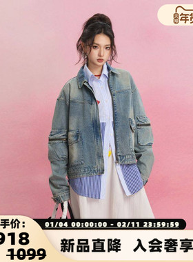 SOFITTE 25春夏女士蓝色多口袋外套水洗牛仔夹克银泰百货 301355