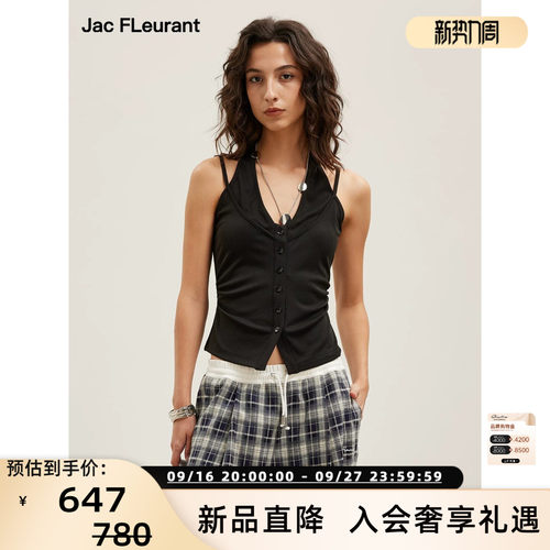 JAC FLEURANT 26春夏新款女士假两件扣饰挂脖背心银泰 301489