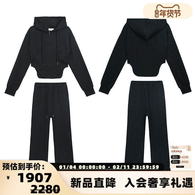 Le Depaysement 秋冬新款女士立体剪裁卫衣套装银泰百货 301601,女装/女士精品,时尚套装,淘宝优惠券,粉丝福利购,淘宝优惠卷