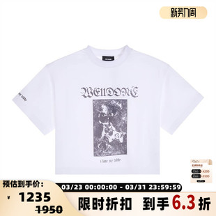 圆领T恤银泰百货精品 棉质短袖 done春夏女士短款 301574