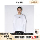 T恤 IMMI设计师品牌 女士LOGO印花纯色棉质圆领长袖 300124