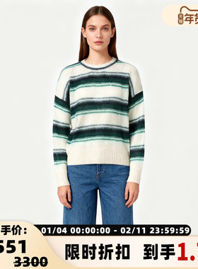 ETRE  CECILE【折扣】ETRECECILE撞色条纹马海毛套头针织衫毛衣