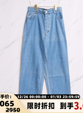 Etudes 男士浅蓝色纯棉宽松休闲直筒牛仔裤银泰百货精品 301596