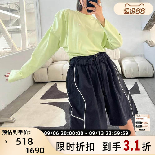 pushBUTTON 春夏款女士褶皱圆领长袖T恤银泰百货精品 301596