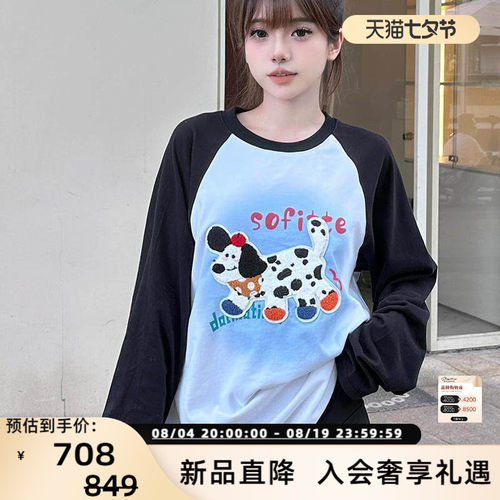 女士插肩袖重工涂鸦T恤SOFITTE
