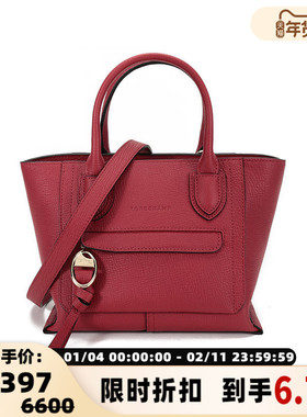 Longchamp珑骧 女士MAILBOX系列手提单肩包小号银泰百货 300095