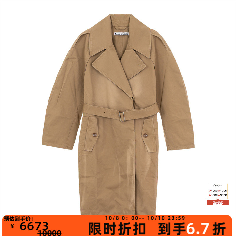 ACNE STUDIOS 春夏新款女士棉质潮流披肩领风衣银泰百货 301574