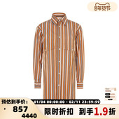 女士浅黄色条纹复古设计日常通勤休闲衬衫 折扣 PLAN