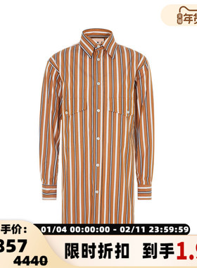 【折扣】PLAN C 女士浅黄色条纹复古设计日常通勤休闲衬衫