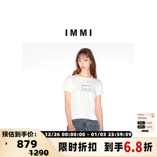 IMMI T恤银泰百货精品300124 女士休闲纯棉圆领短袖