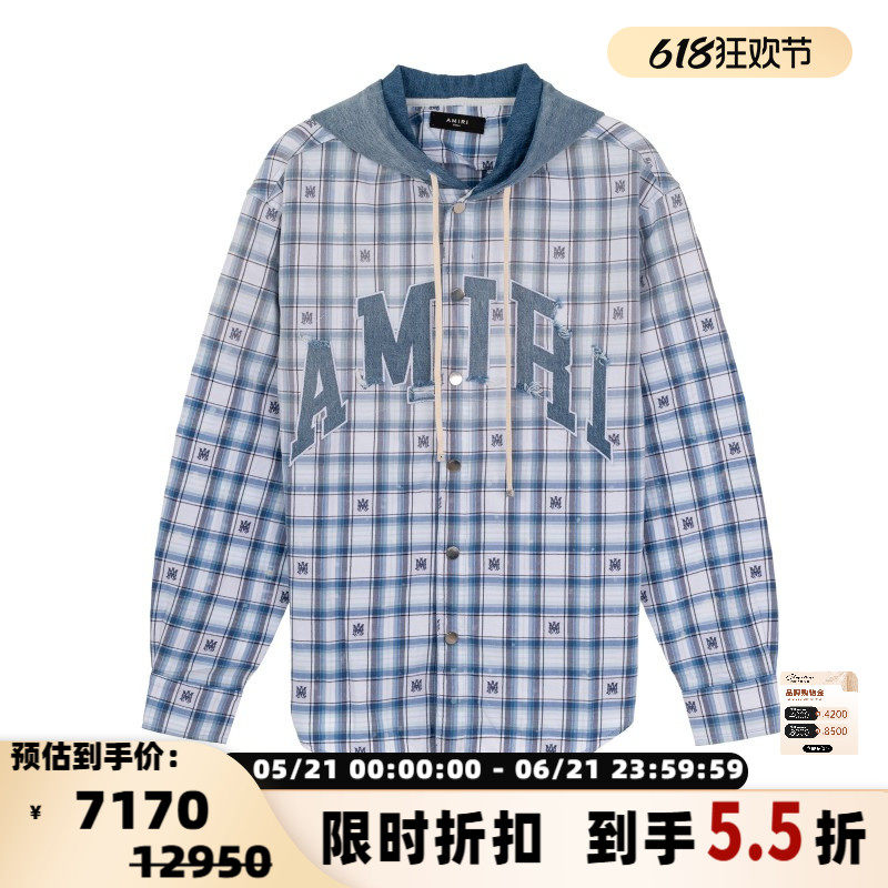 AMIRI日常通勤男士连帽字母印花长袖衬衫银泰百货 301574