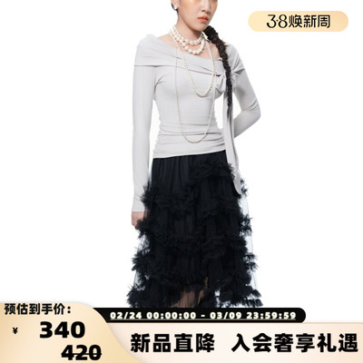 Honey Bae Bae 女士Jasmine绑带长袖上衣T恤银泰百货精品 301594