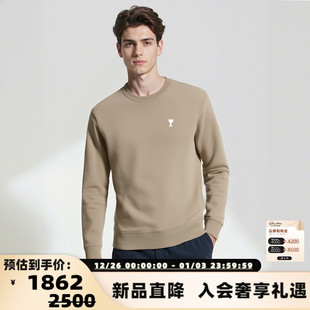 百搭棉质圆领卫衣银泰百货 Ami 小爱心经典 男女同款 300217 Paris