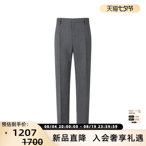 HugoBoss男士西裤西装裤