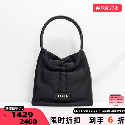 STAUD 女士黑色休闲尼龙Hobo手提包单肩包银泰百货精品 301596