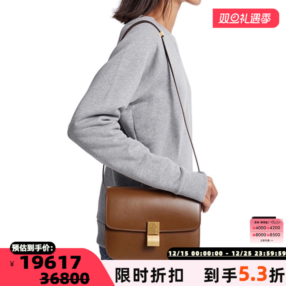 春夏款经典中号焦糖Box斜挎包