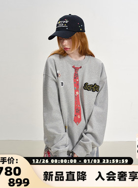 SOFITTE 25新款女士趣味印花圆领卫衣银泰百货 301355